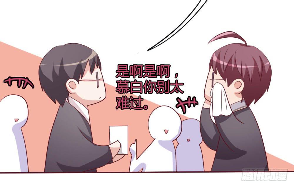第十三话43