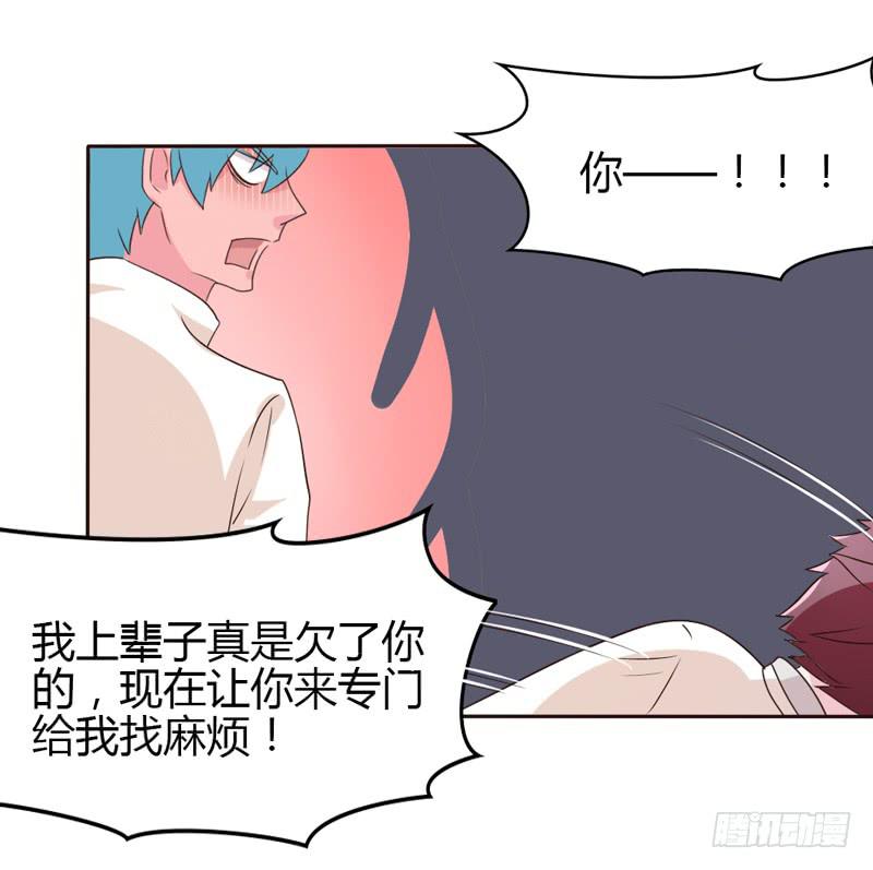 第十八话25