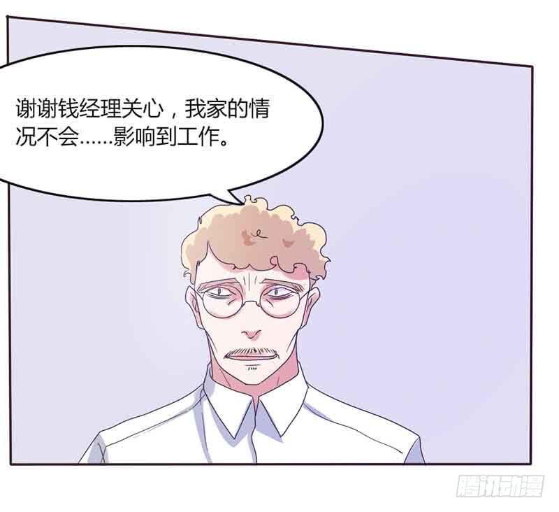 第三十五话14