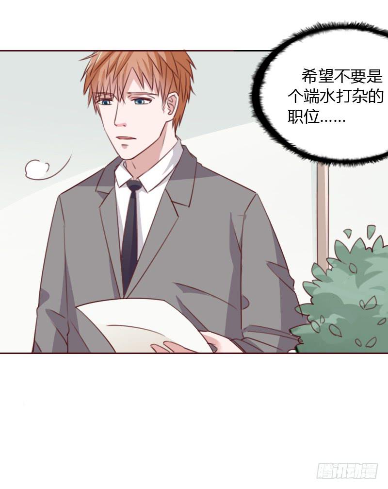 第五十三话14