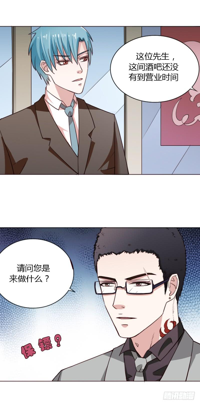 第四十三话36