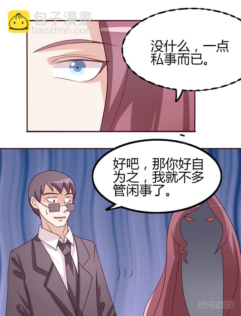 第二十二话11