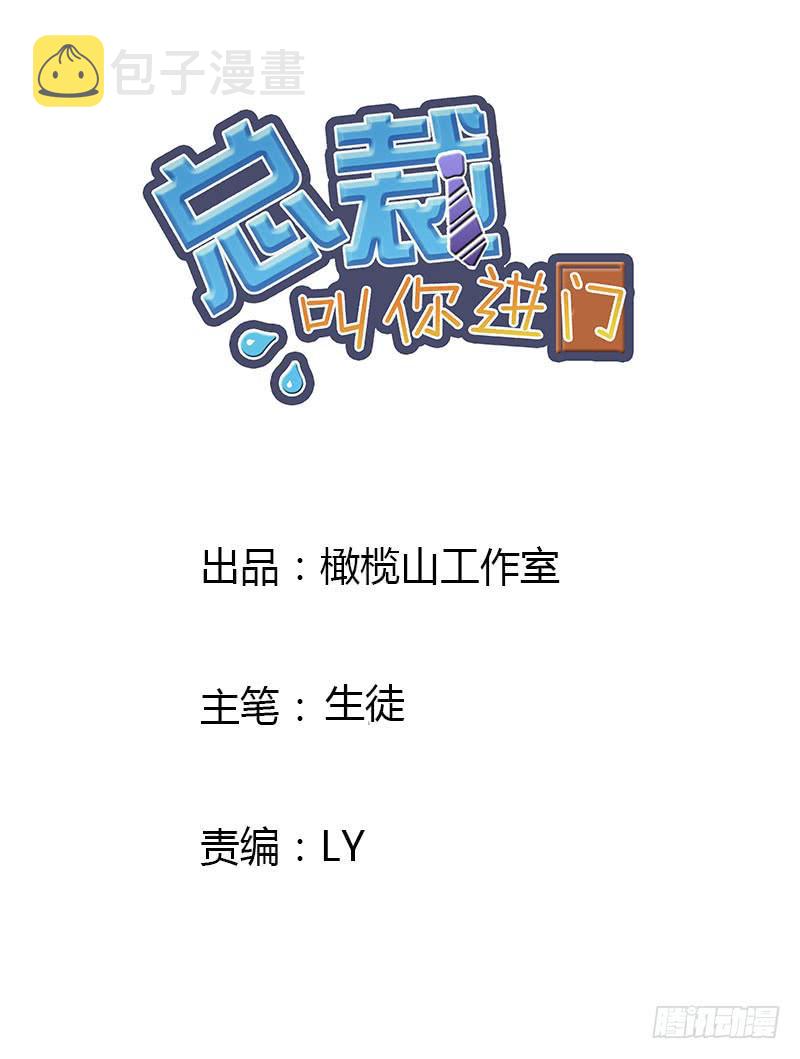 第十话0