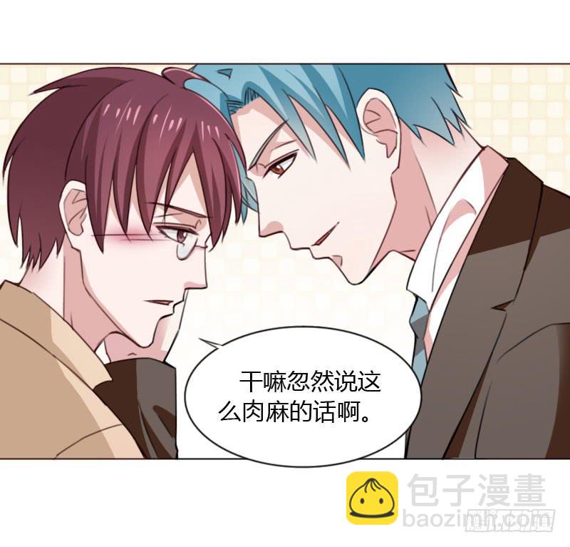 第四十五话67