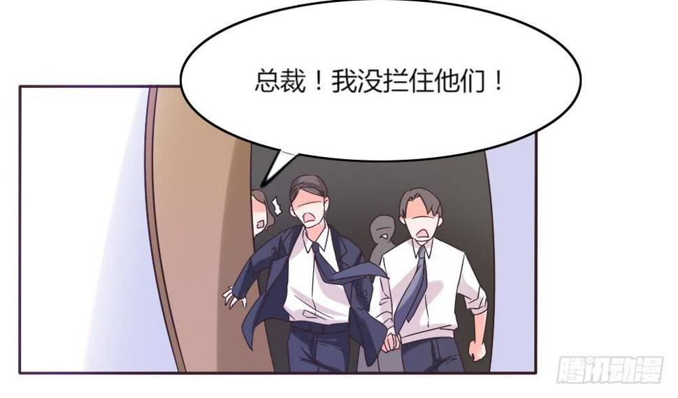 第三十六话12