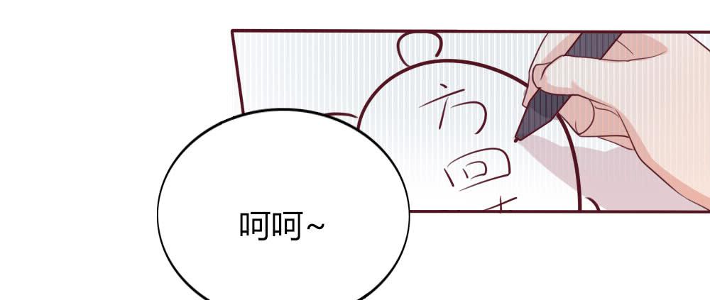 第十三话44