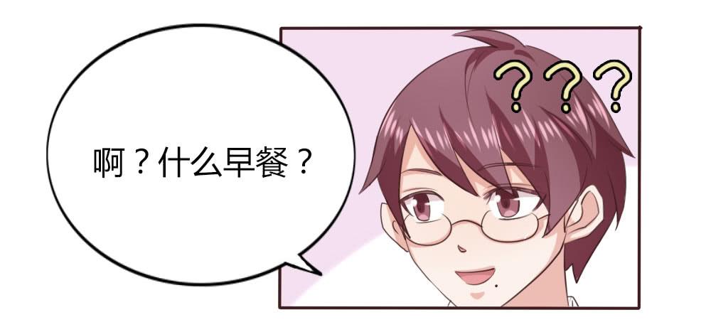 第十一话35