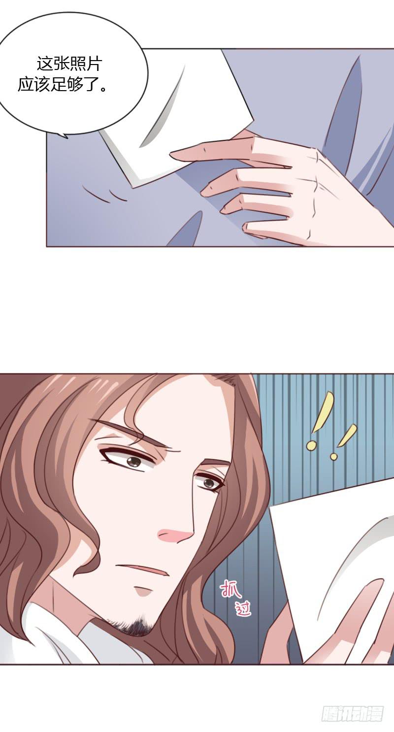 第四十八话23