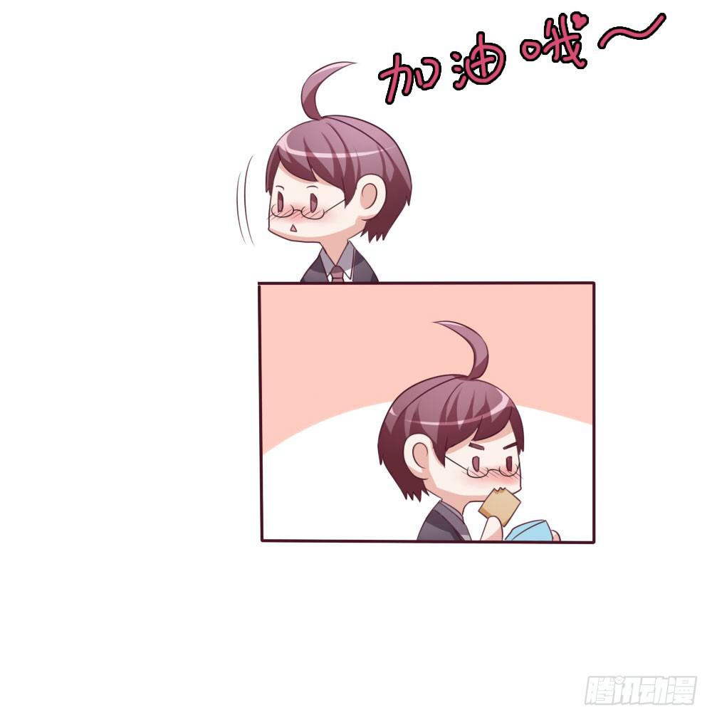 第十二话15