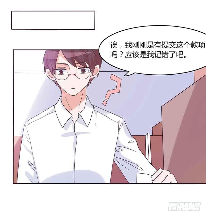 第三十五话33