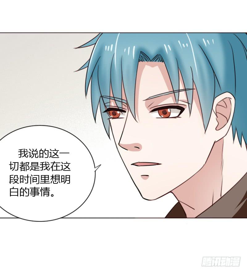 第四十五话77