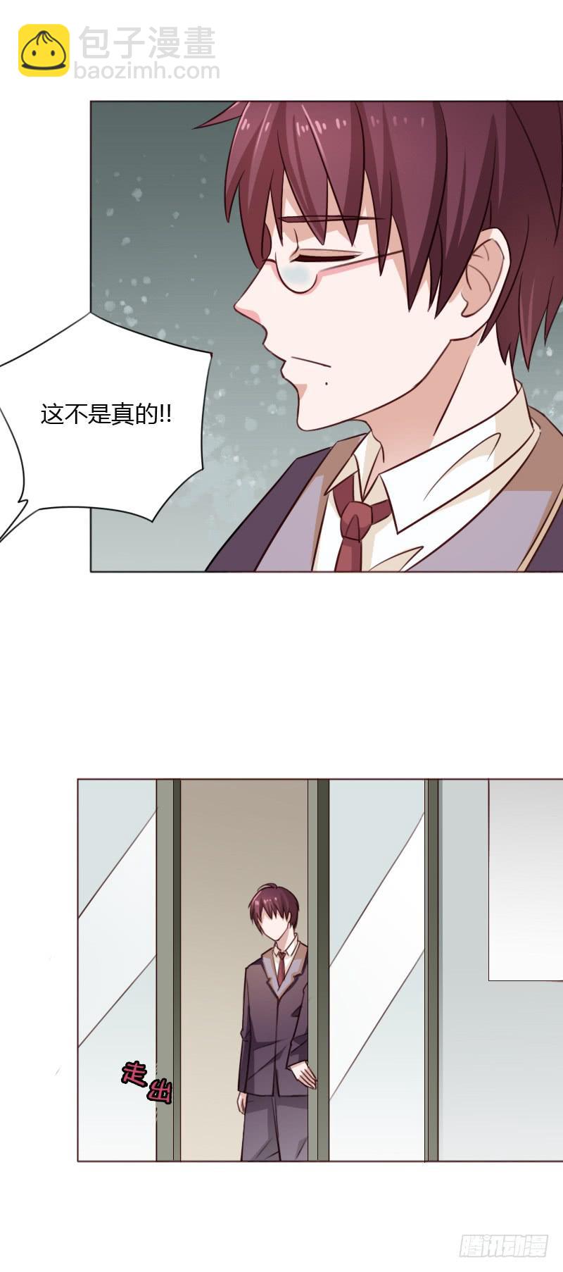 第四十二话26