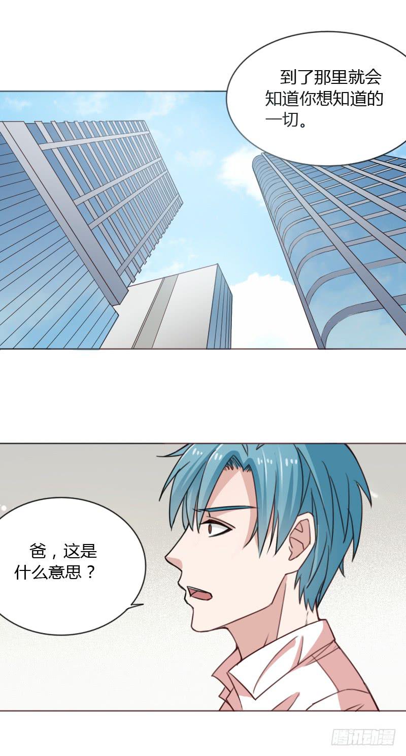 第四十三话55