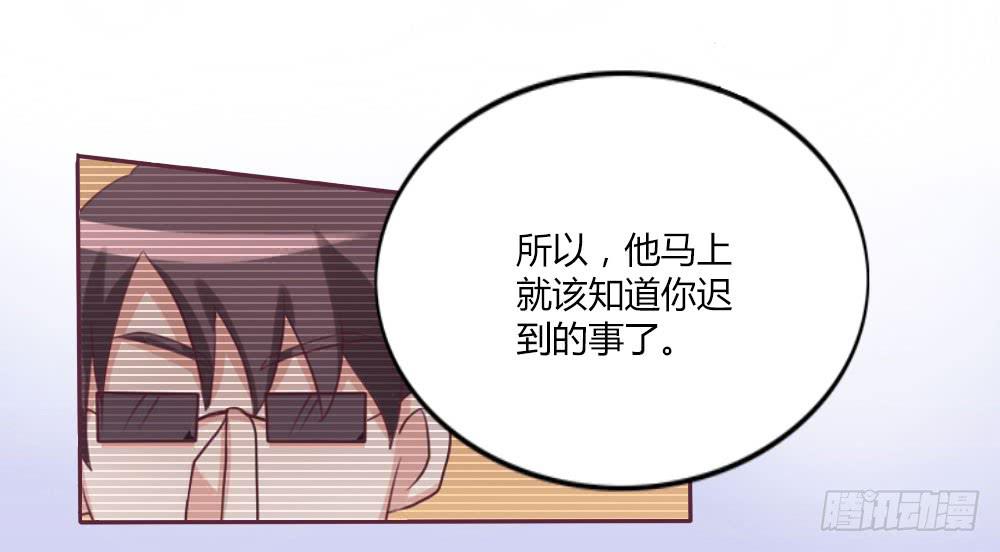 第十一话19