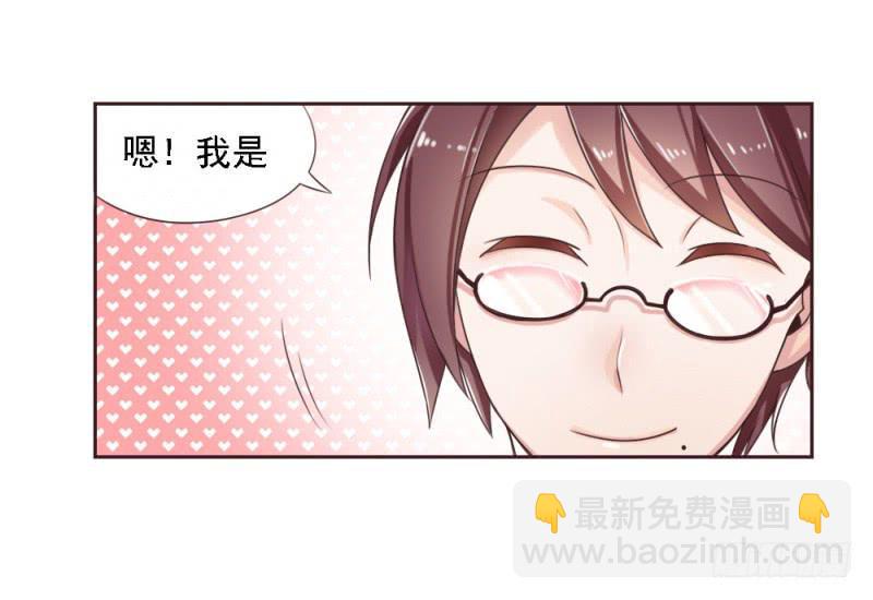 第一话7