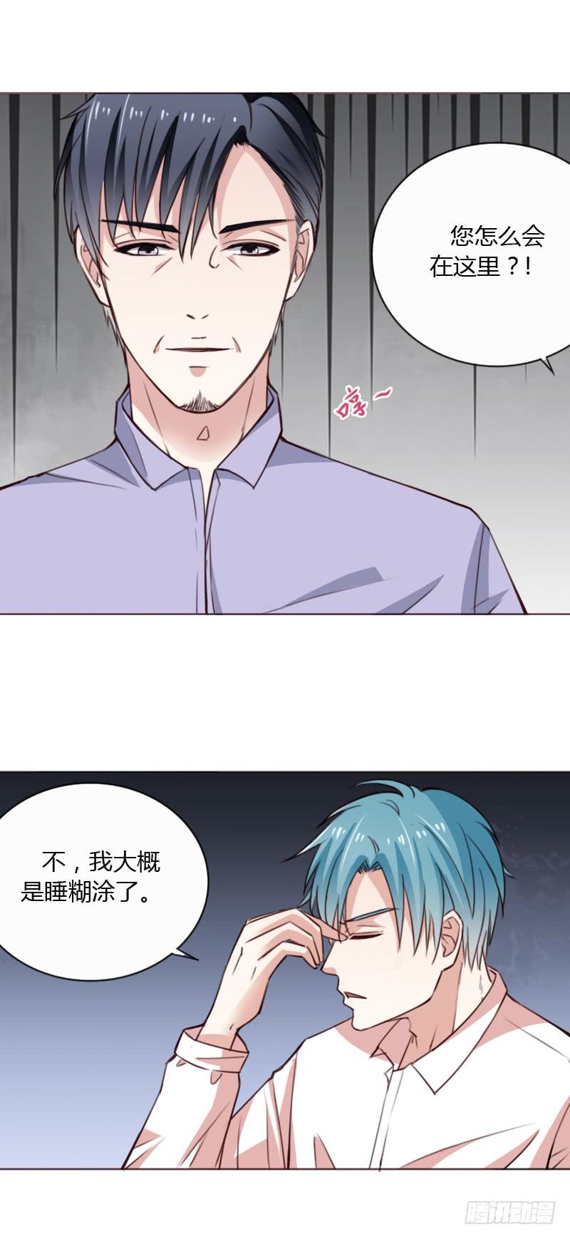 第四十三话49