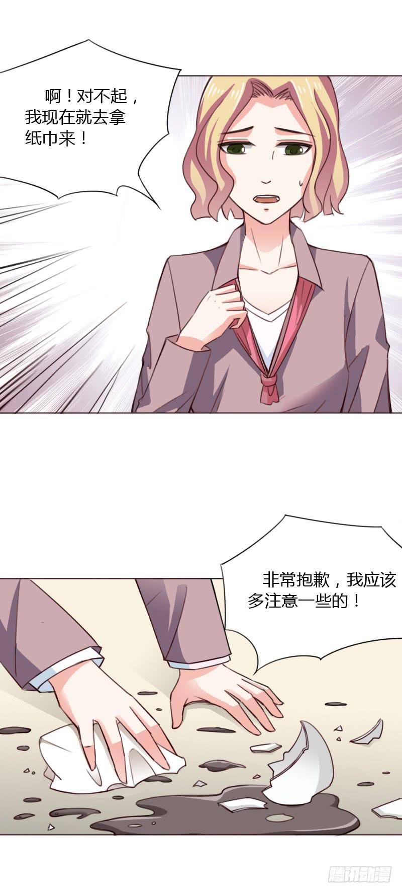 第四十三话7