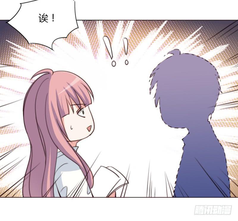第四十五话32