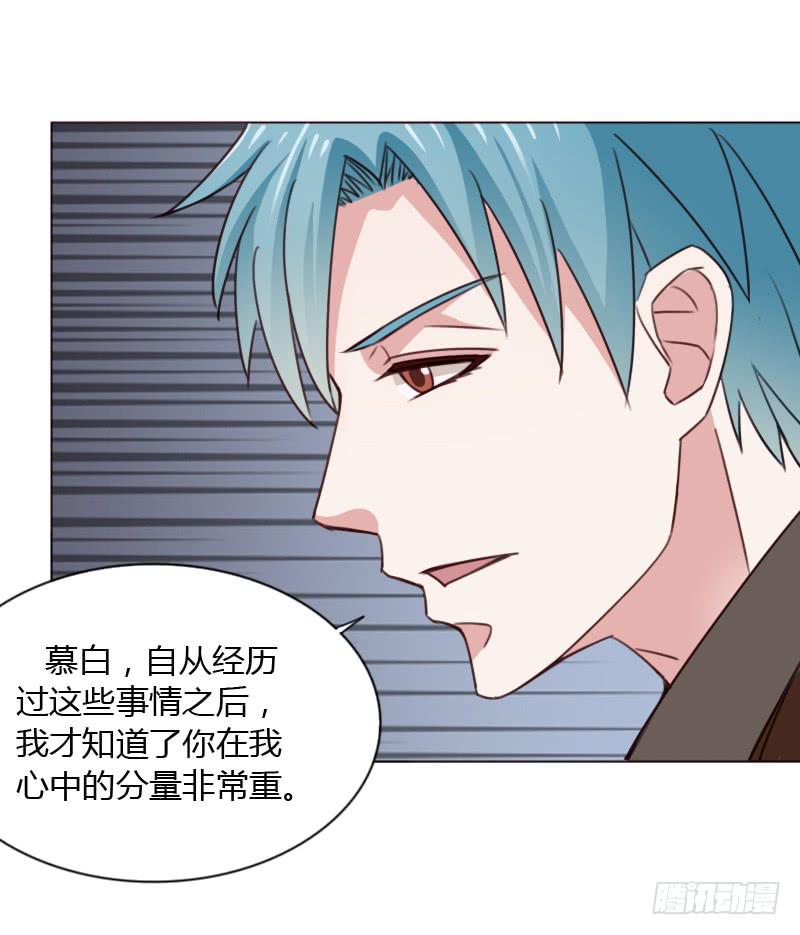 第四十五话68