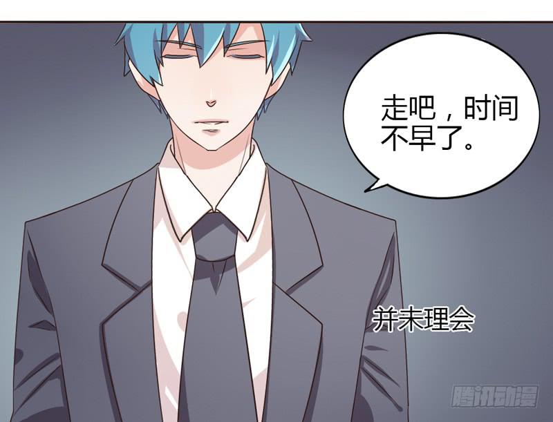 第二十一话6