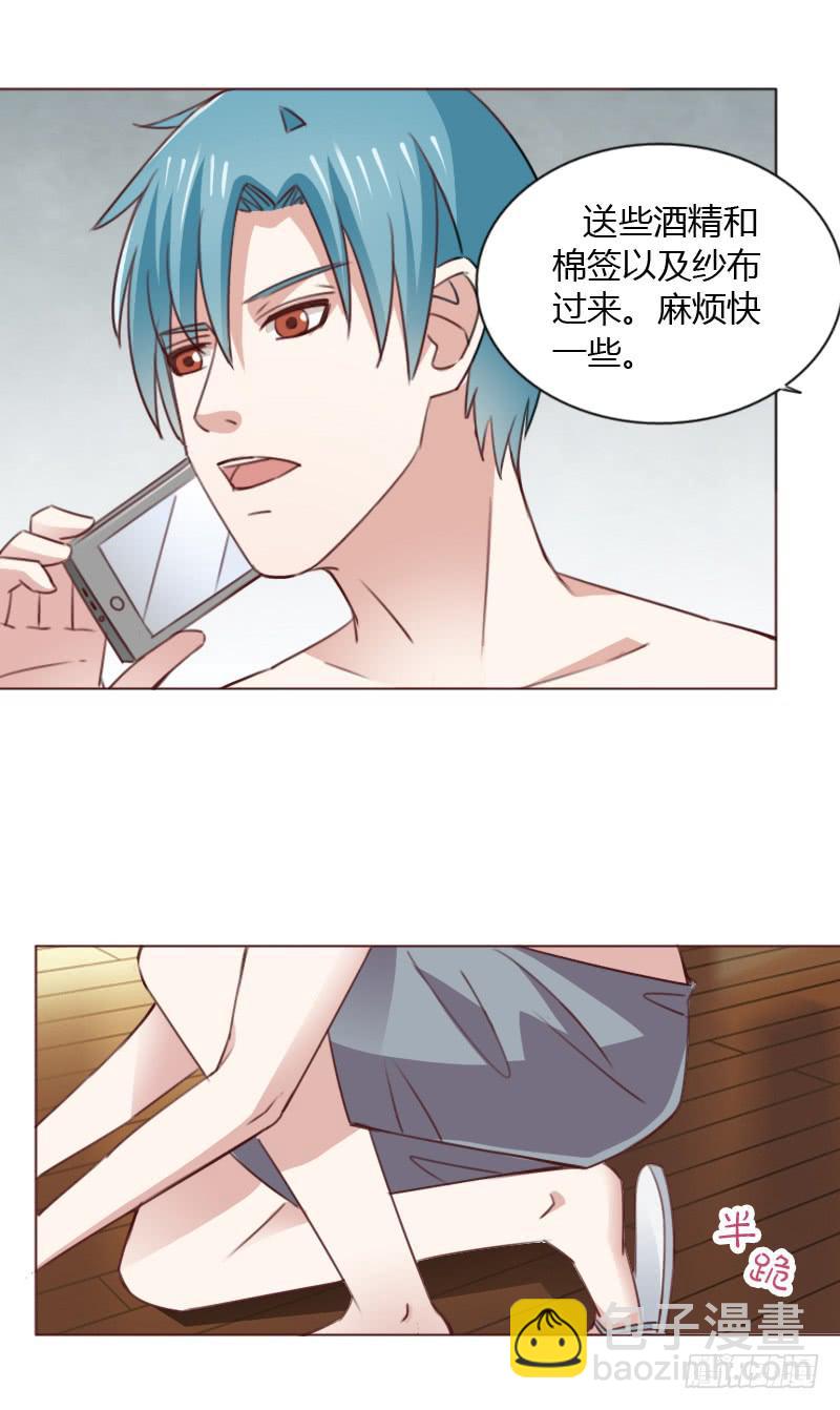 第四十七话38