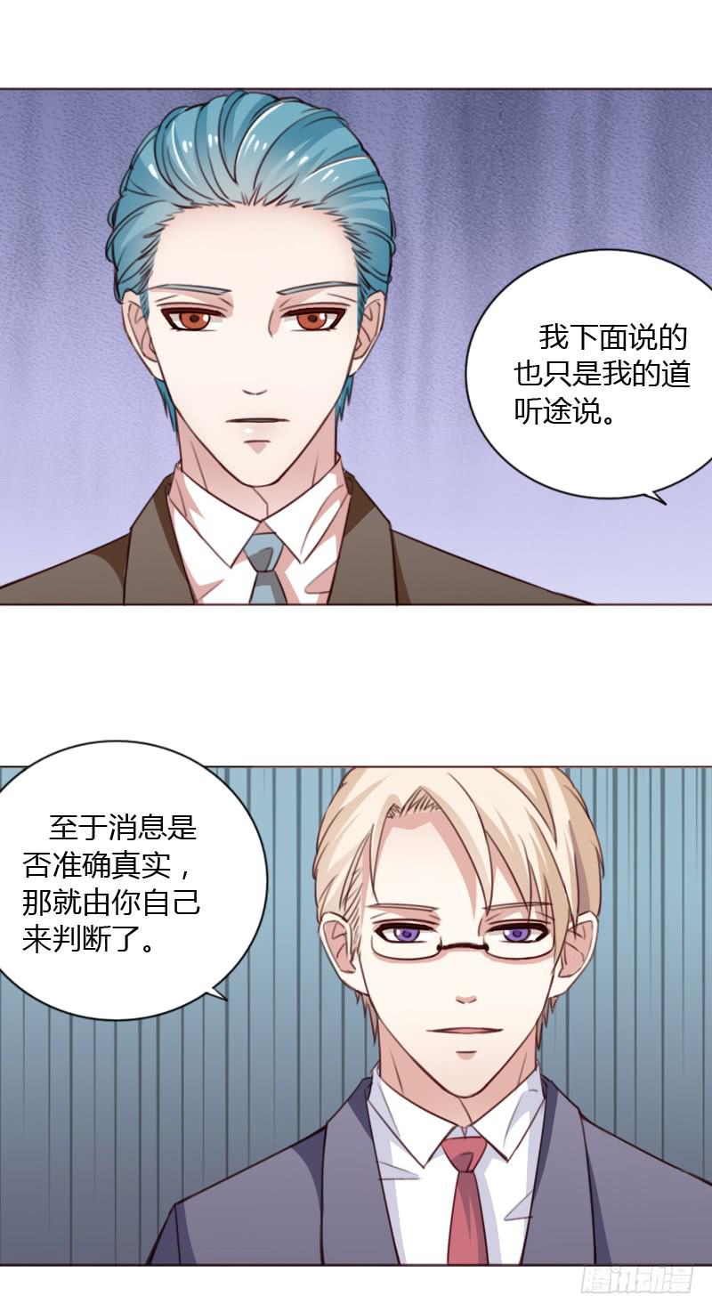 第四十四话36