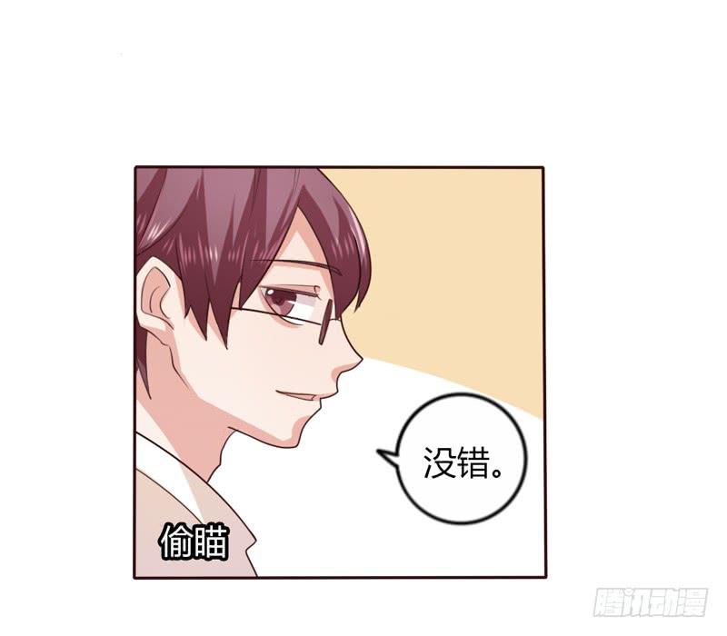 第十四话21