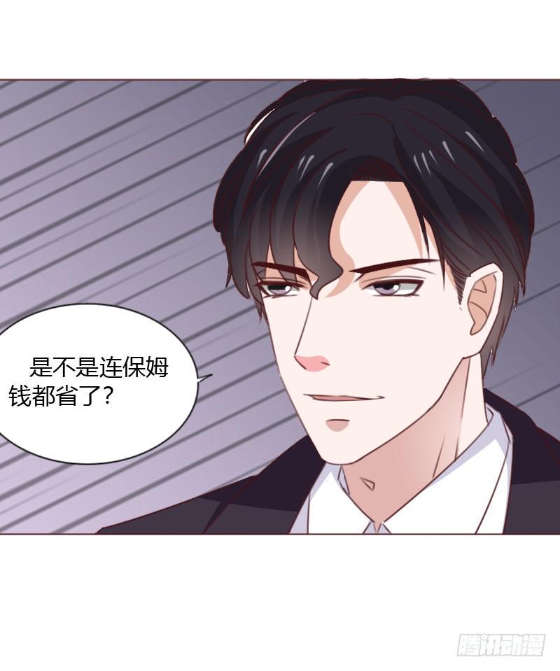 第五十二话14