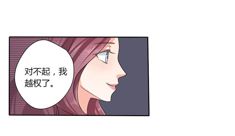 第七话12