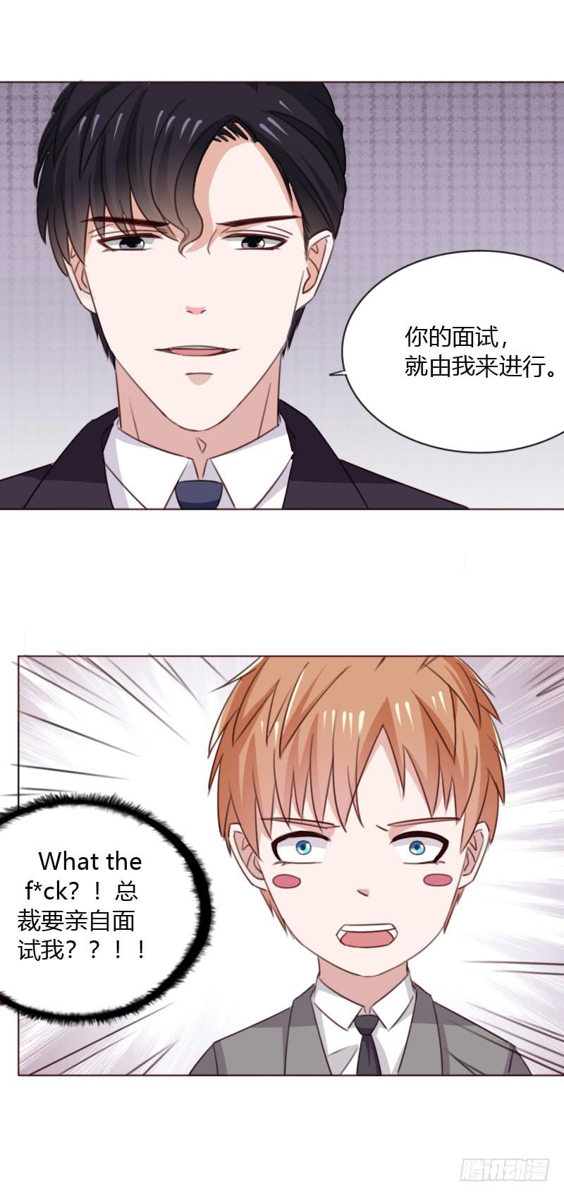 第五十二话22