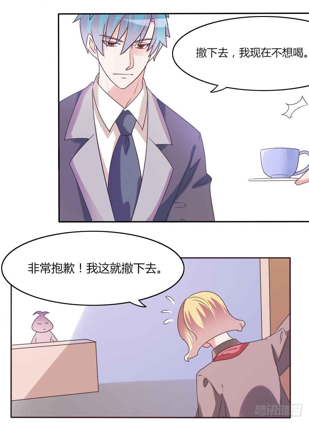 第三十四话20