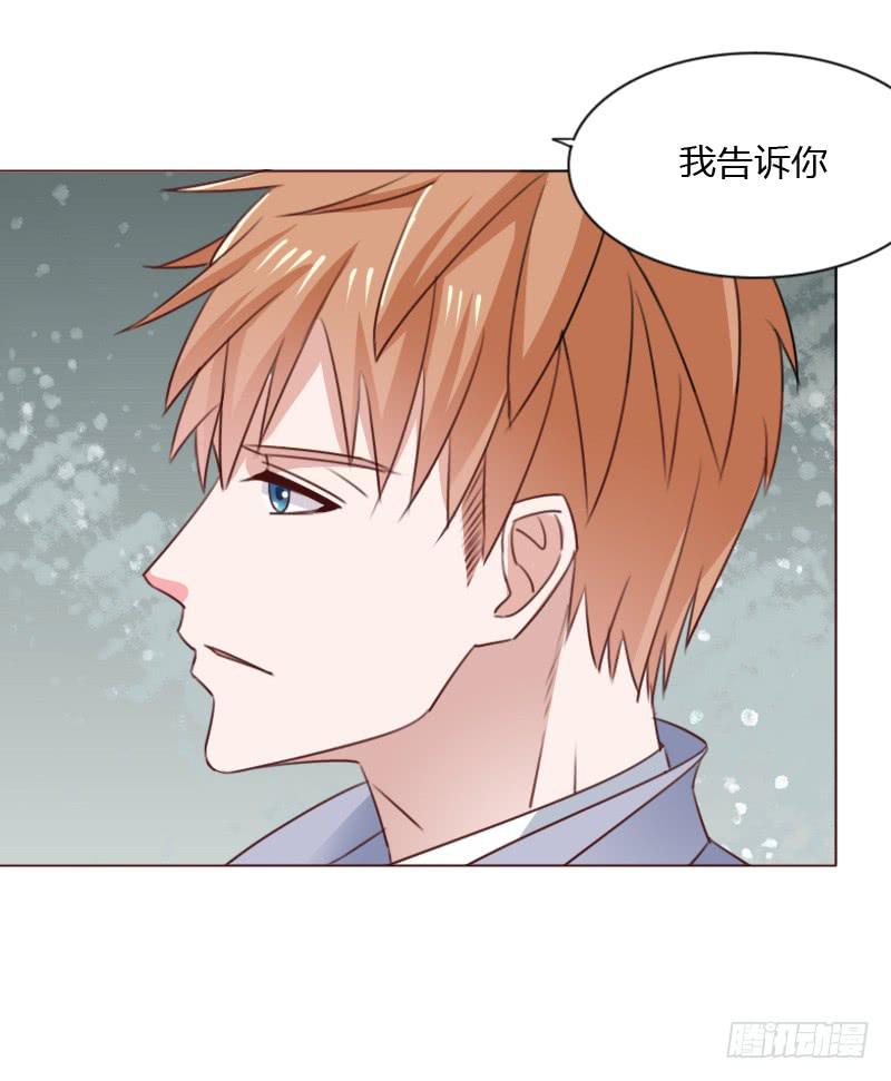 第四十八话25