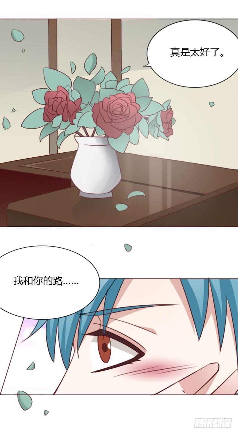 第四十七话42
