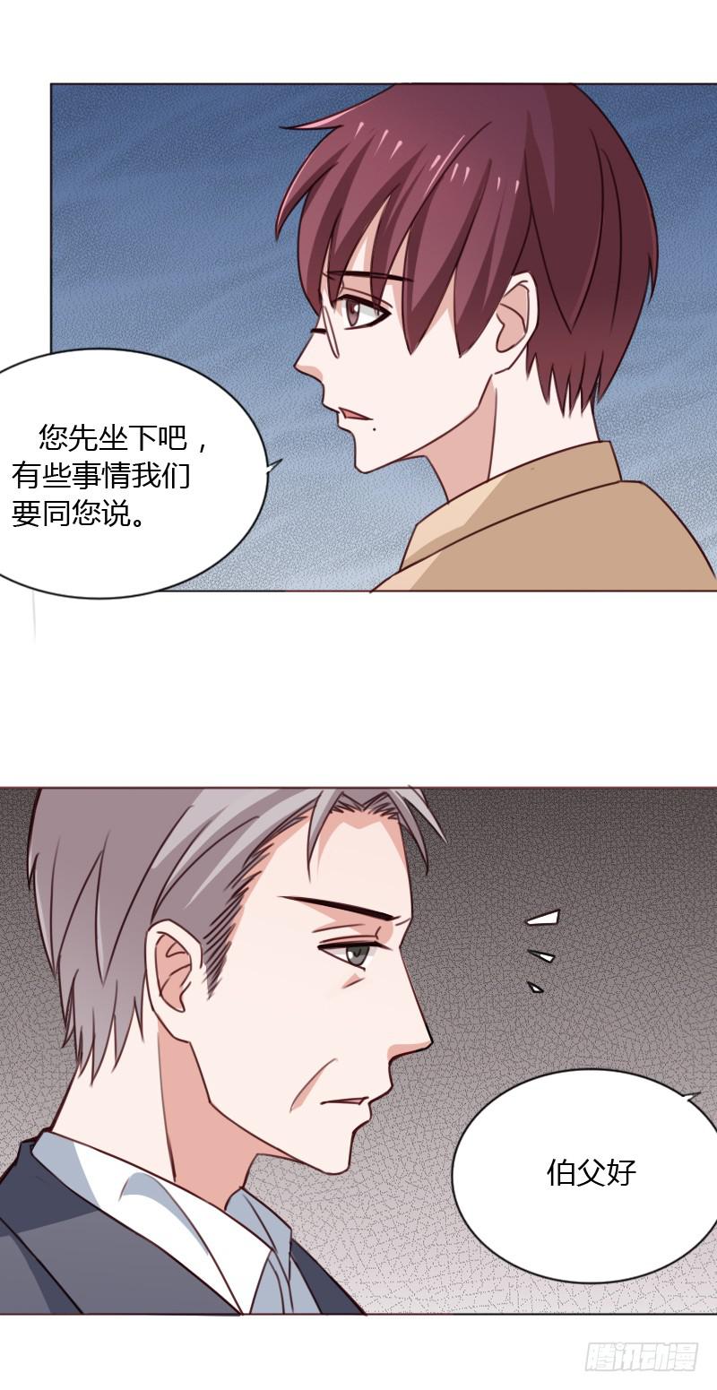 第四十六话28