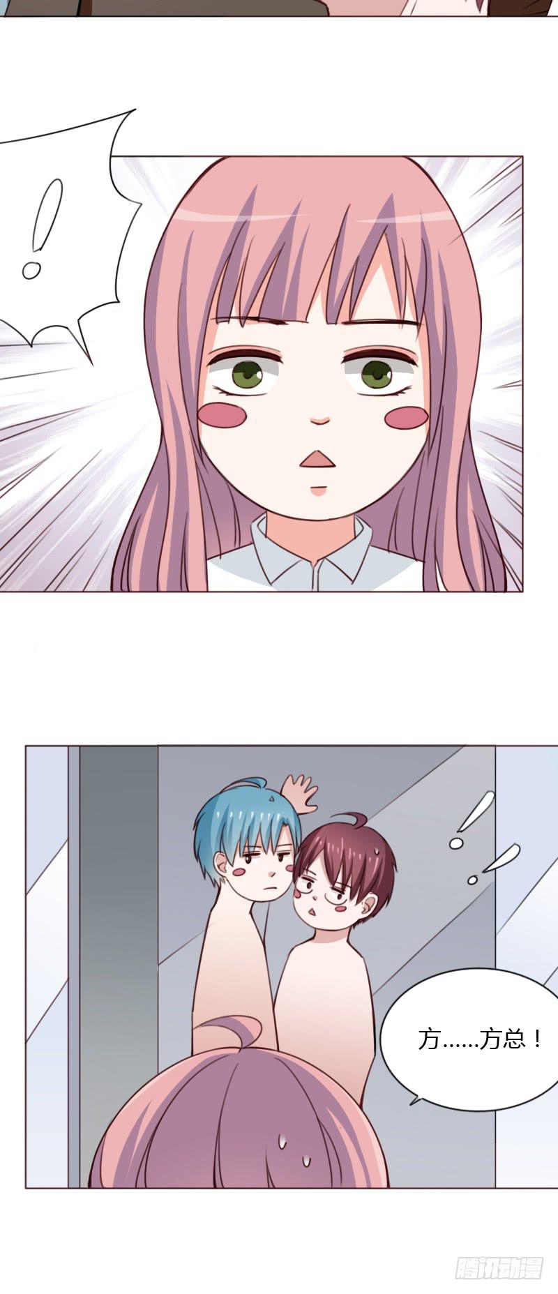 第四十六话15