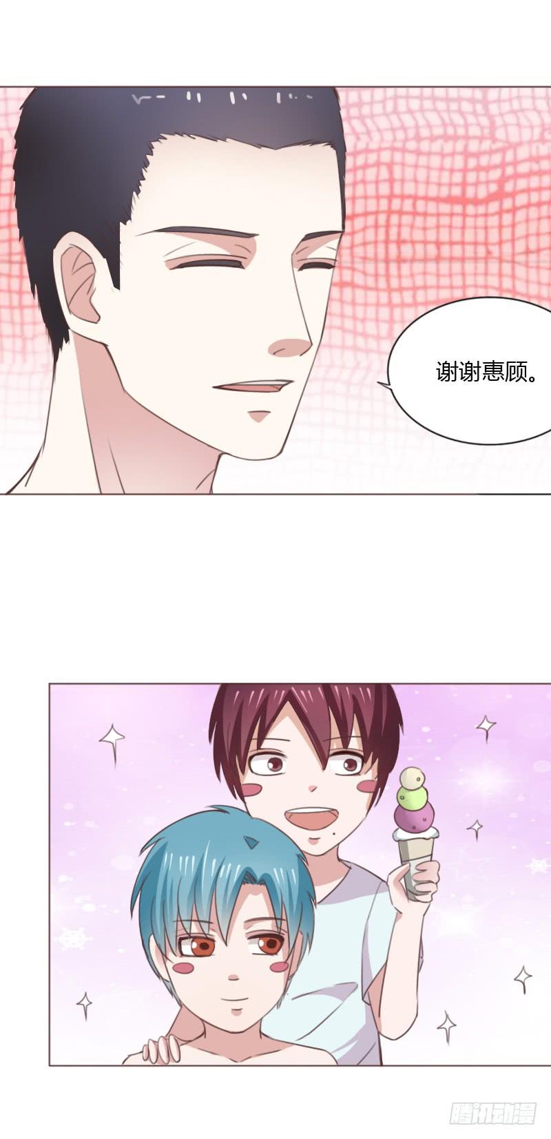 第四十七话31