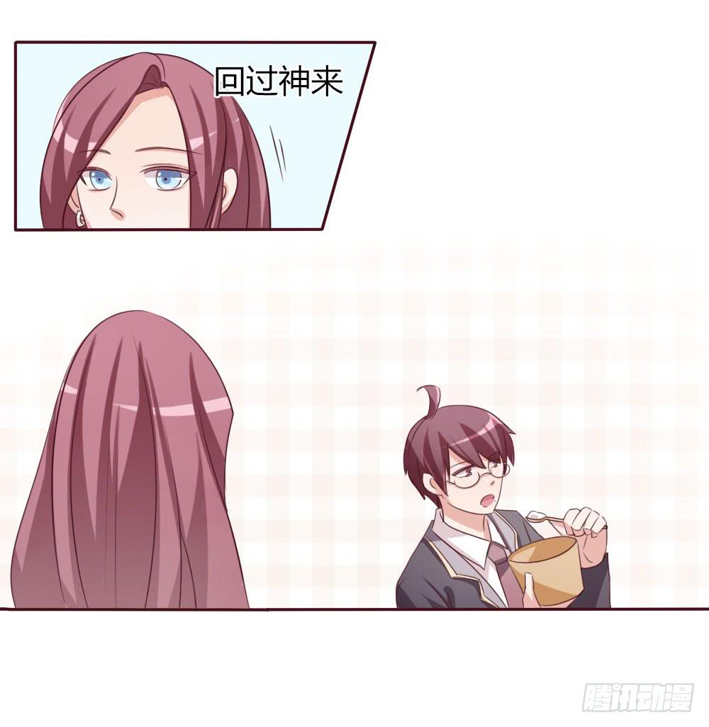 第十二话31