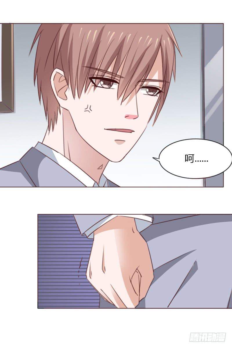 第五十二话15