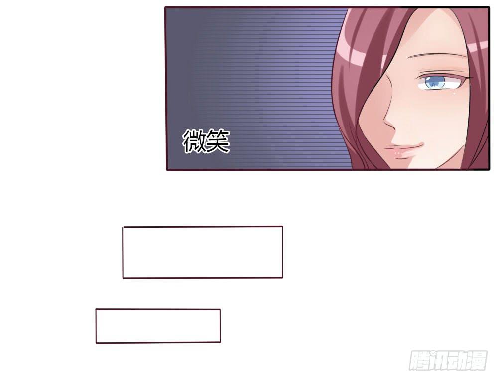第十二话24
