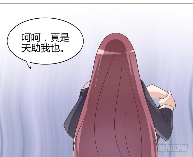 第二十一话19