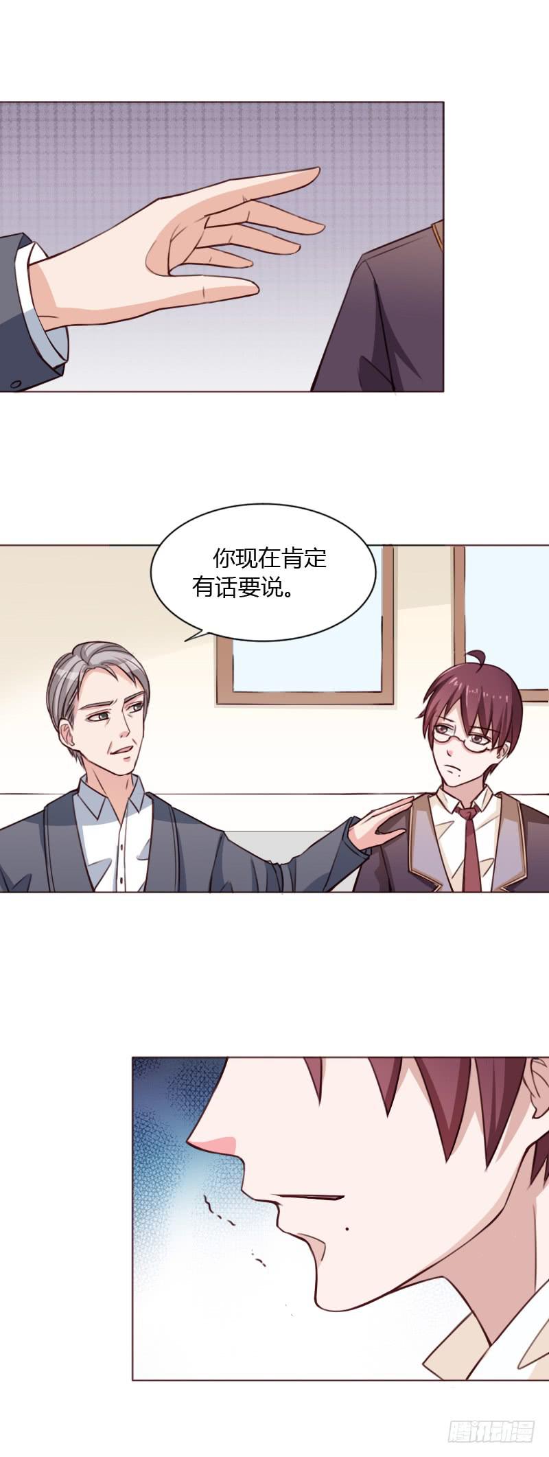 第四十话9