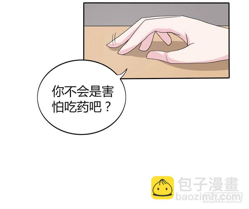 第八话19