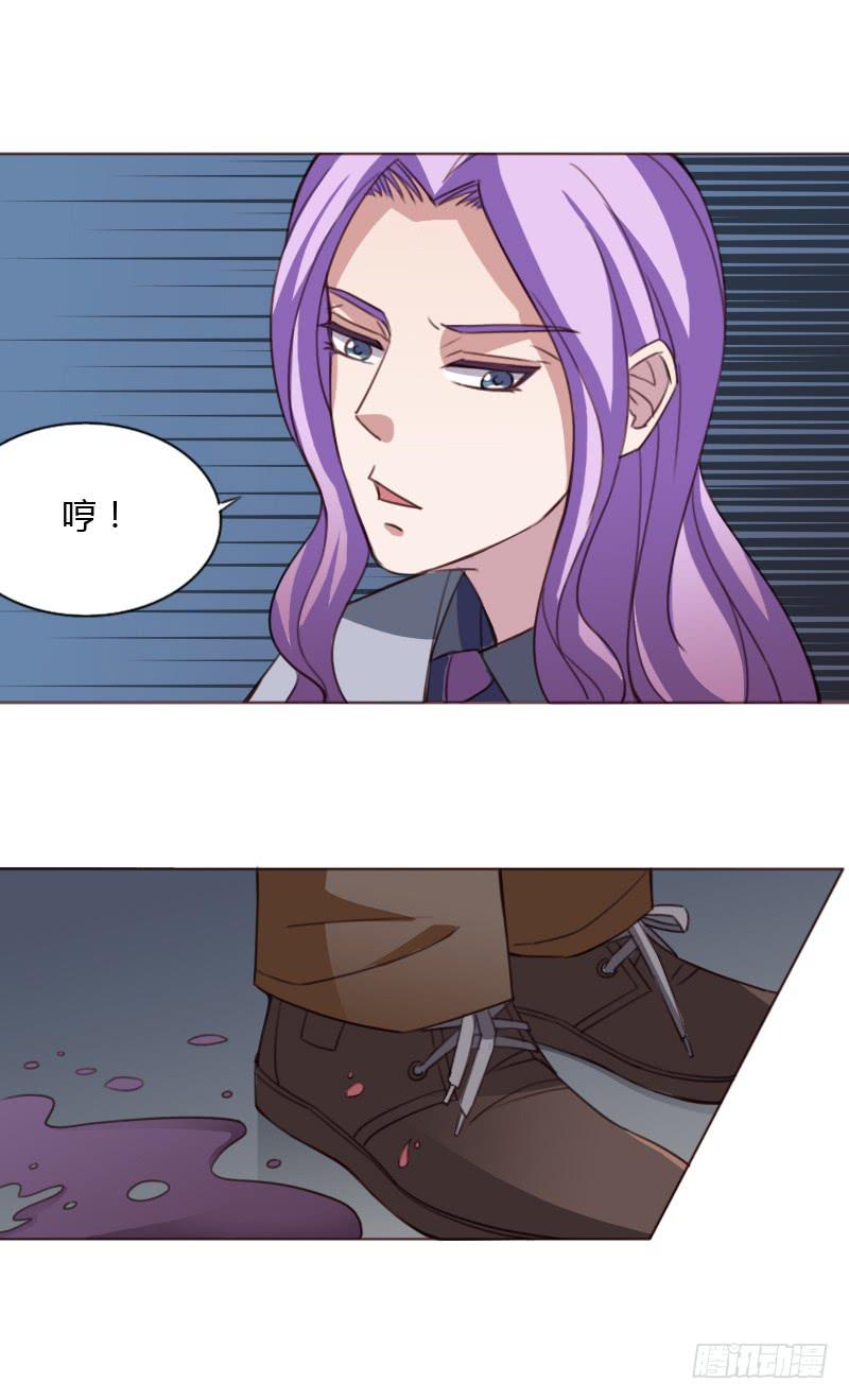 第四十四话28