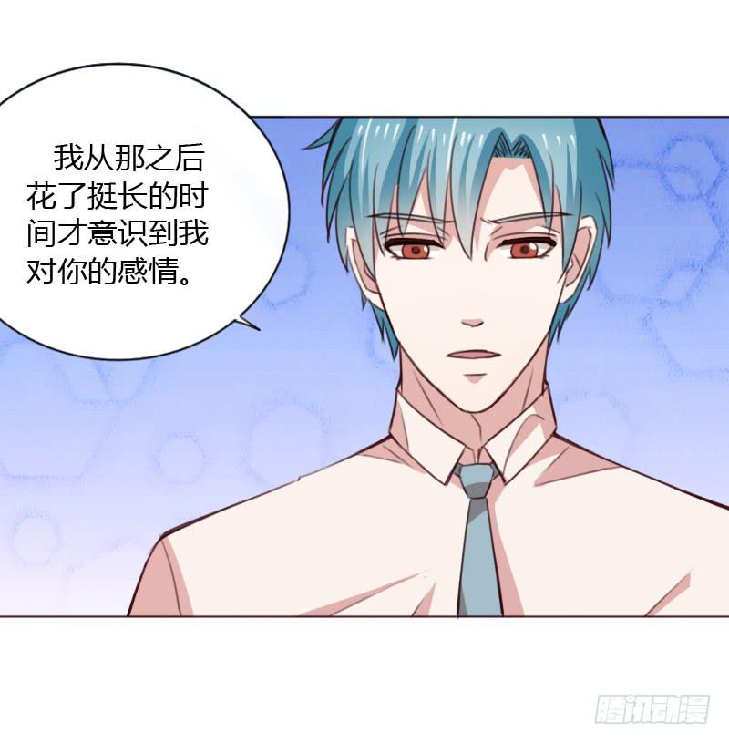 第四十五话98