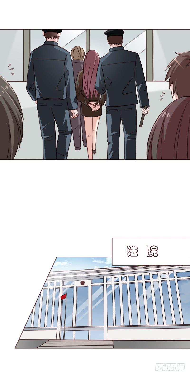 第四十二话23