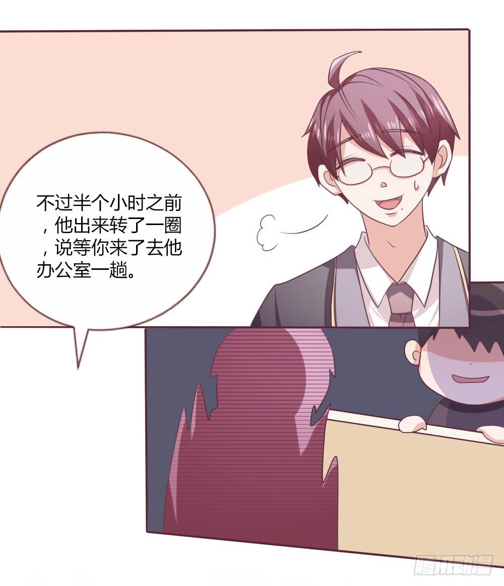 第十一话18
