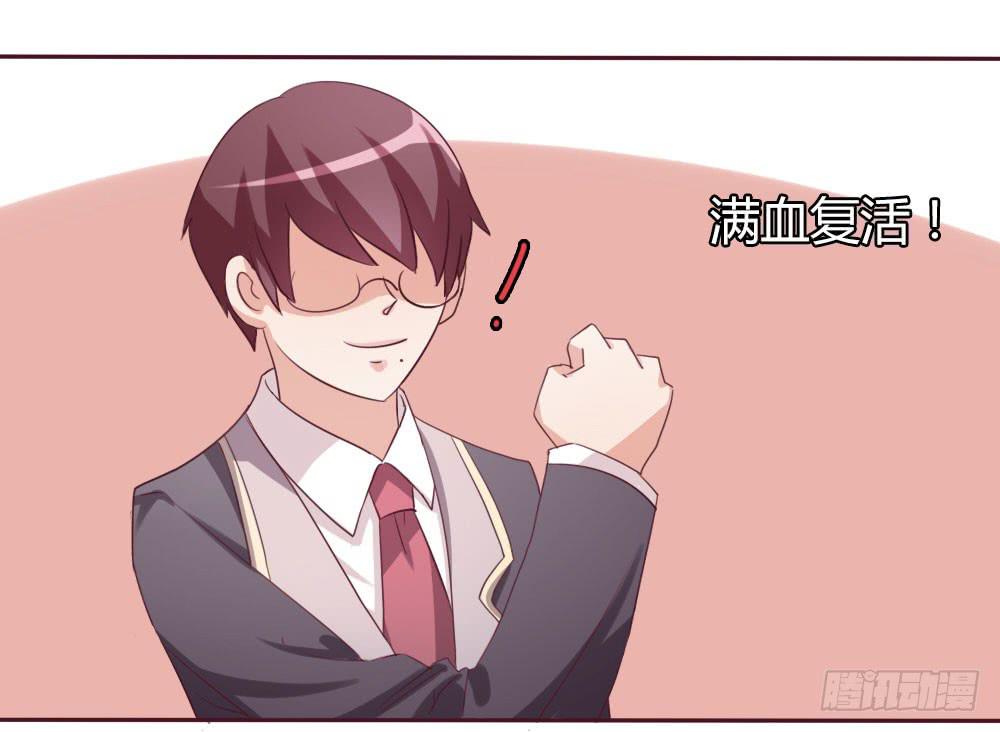 第十二话17