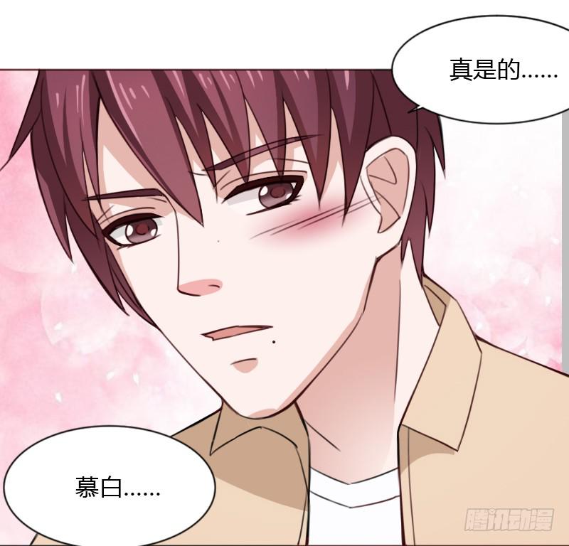 第四十五话95
