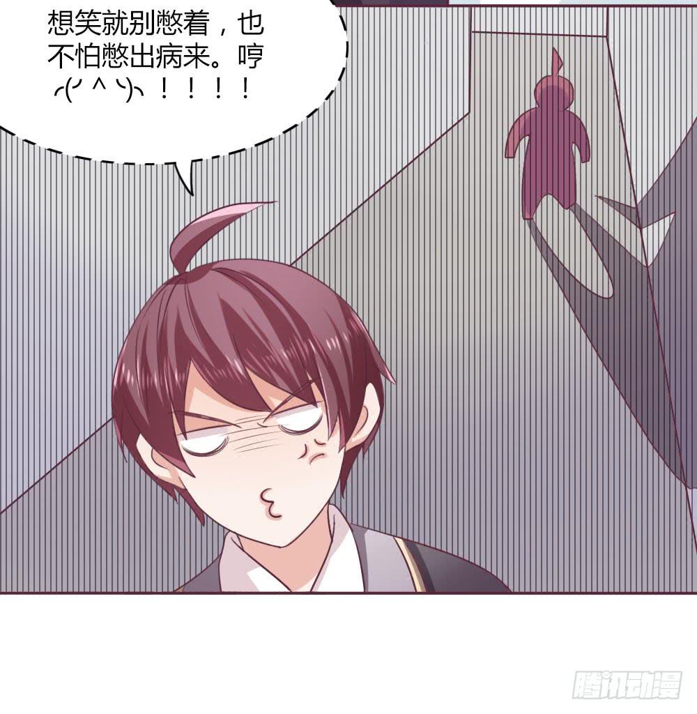 第十一话22