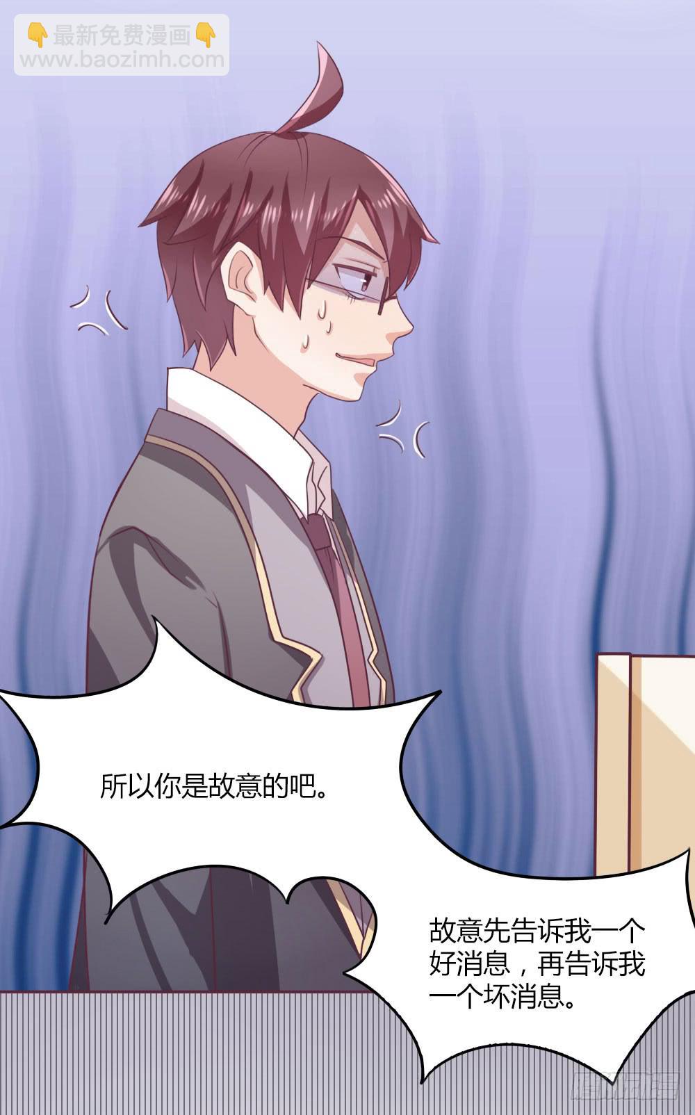 第十一话20